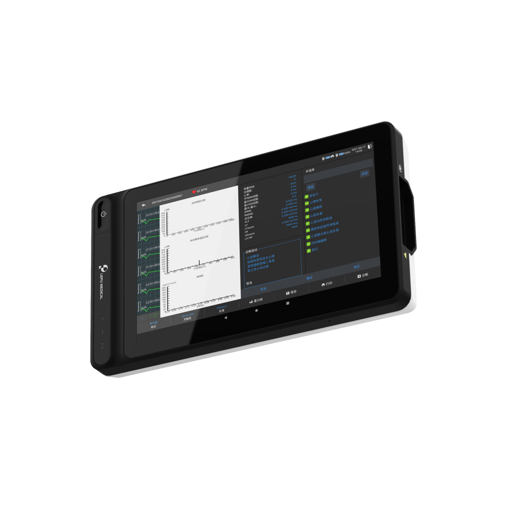 Lepu Medical LeECG OS12 Intelligent 12-lead EKG Machine Tablet with Ai Analysis Diagnosis Touch Screen WiFi Wireless Transmission